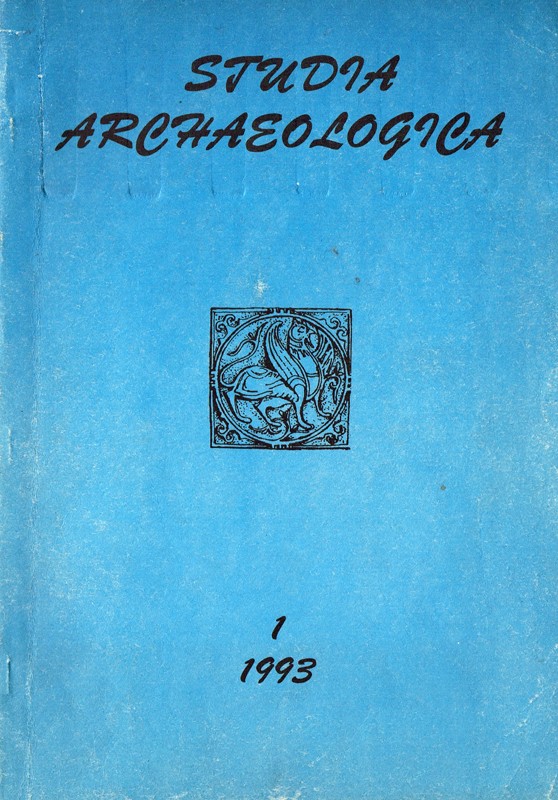 Katalog archeologicznych zbiorów pozamuzealnych 3